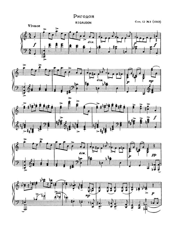 Prokofiev, 10 Pieces for Piano, Op.12-p10