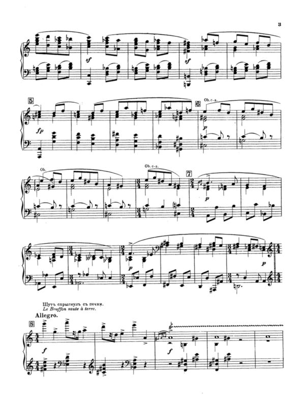 Prokofiev, Chout, Op.21 (arr for piano)-p03