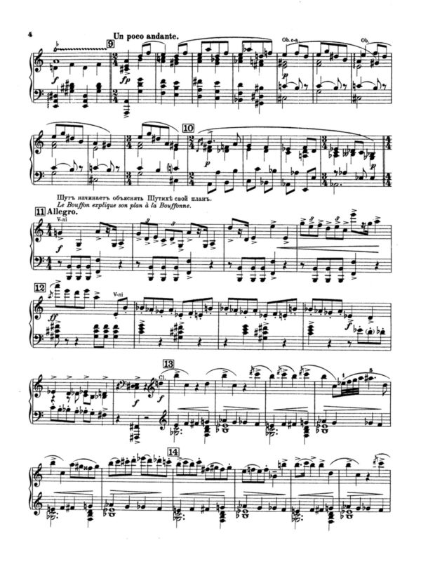 Prokofiev, Chout, Op.21 (arr for piano)-p04