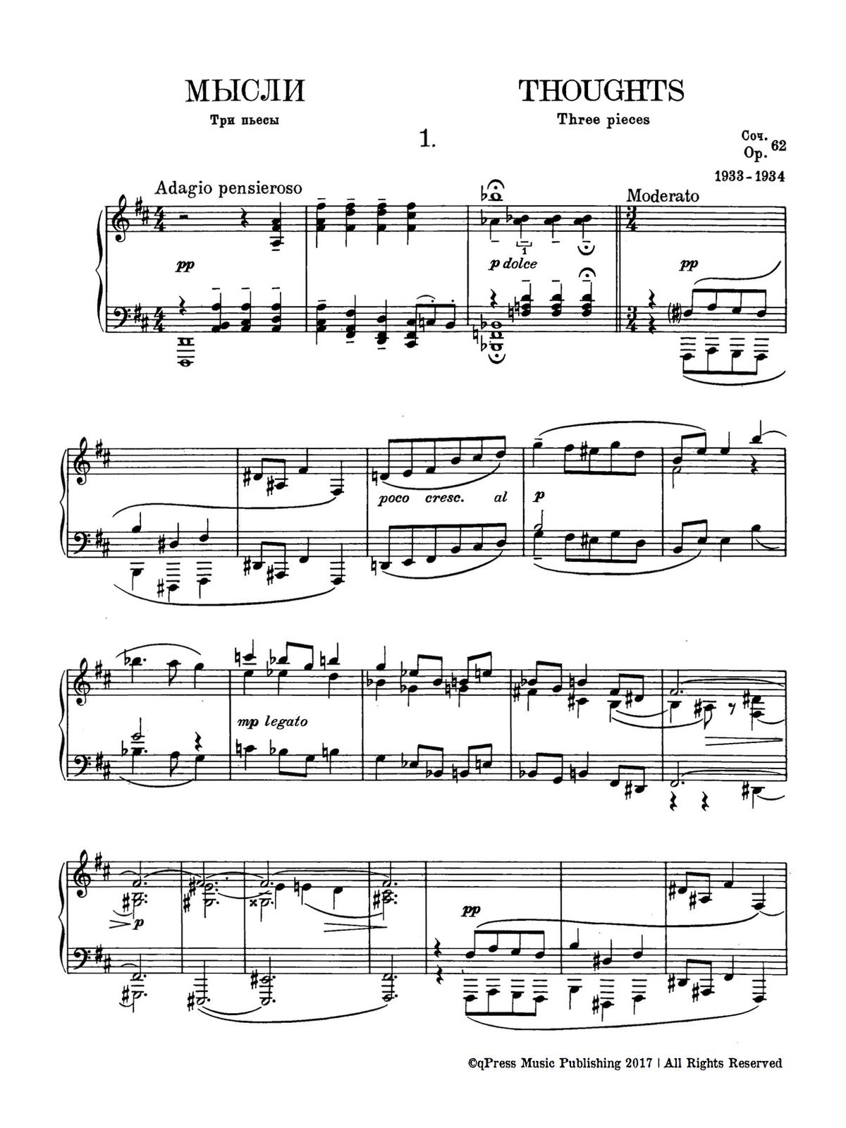 Prokofiev, Pensées, Op.62-p02