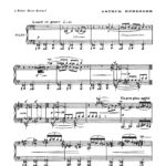Honegger, 3 Pieces for Piano H.23-p02